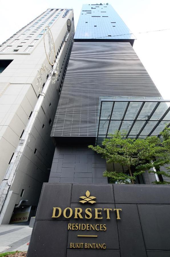 Dorsett Residences Bukit Bintang @Artez Maison 吉隆坡 外观 照片